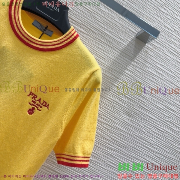    Ƽ P2R400677-5