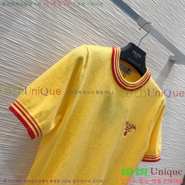   Ƽ P2R400677-5