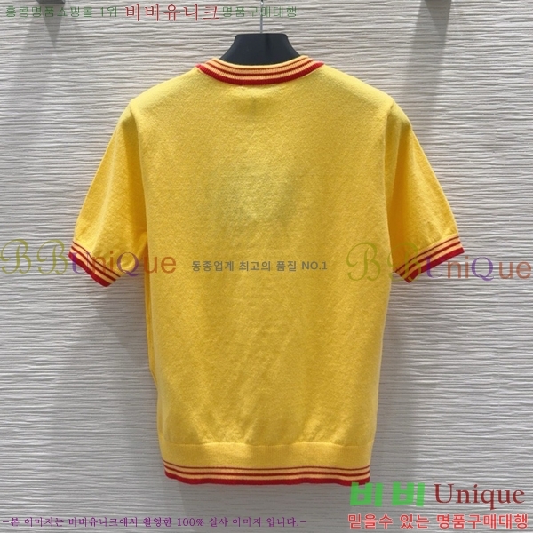    Ƽ P2R400677-5