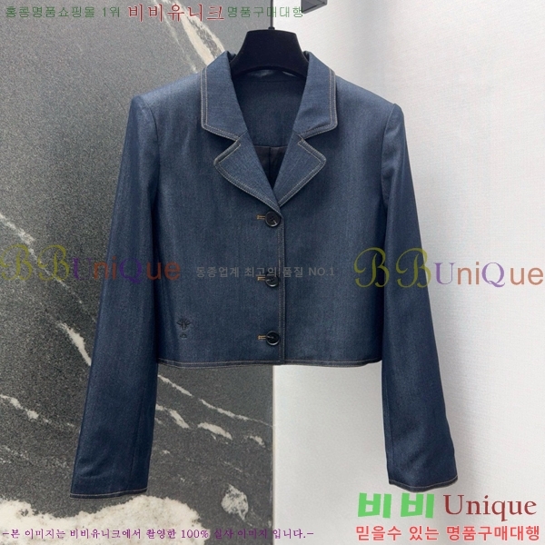   Ʈ DO2531108-8
