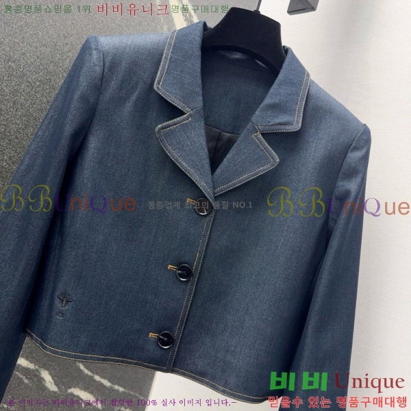   Ʈ DO2531108-8