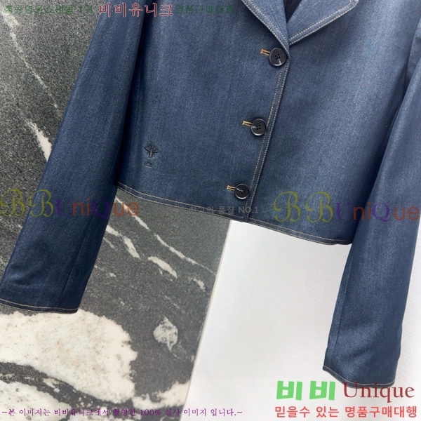   Ʈ DO2531108-8