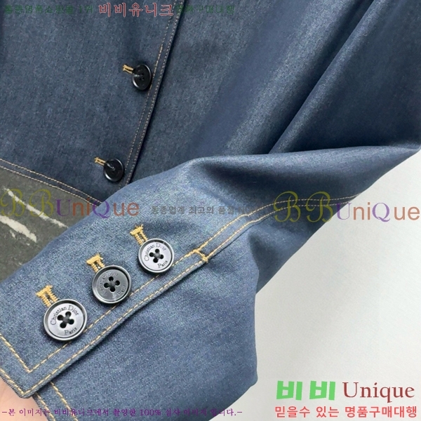   Ʈ DO2531108-8