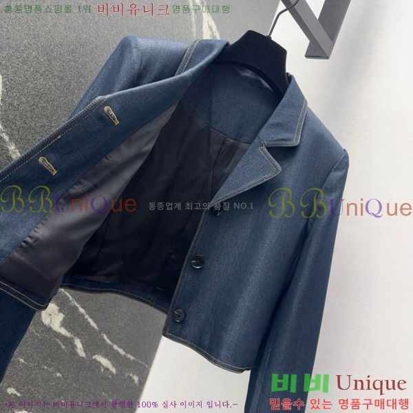   Ʈ DO2531108-8