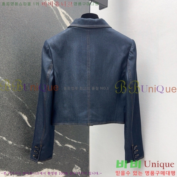  Ʈ DO2531108-8