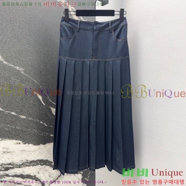   Ʈ DO2531108-8
