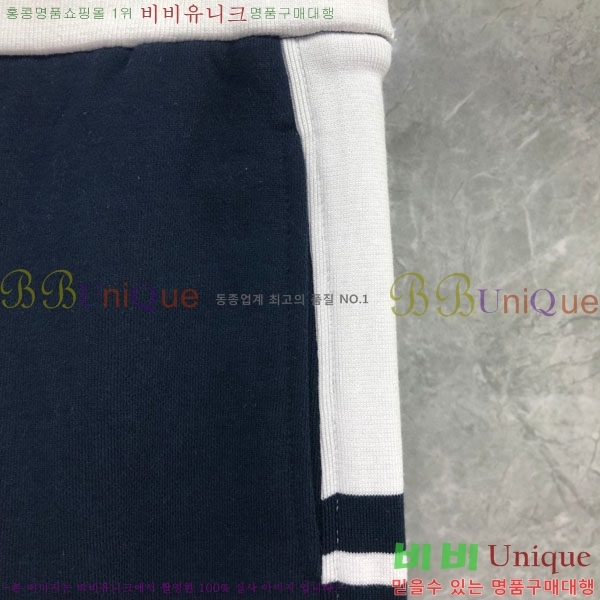    TB6300970