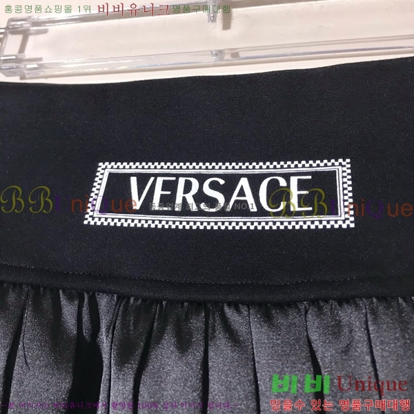 ü ĿƮ VE255277-1
