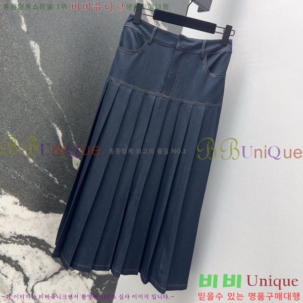   Ʈ DO2531108-8