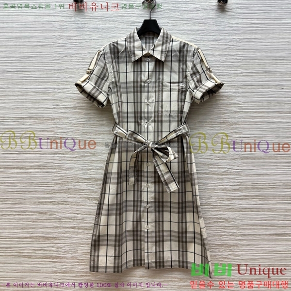   ǽ BU25424425-13
