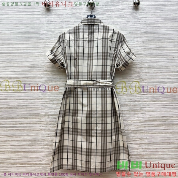   ǽ BU25424425-13