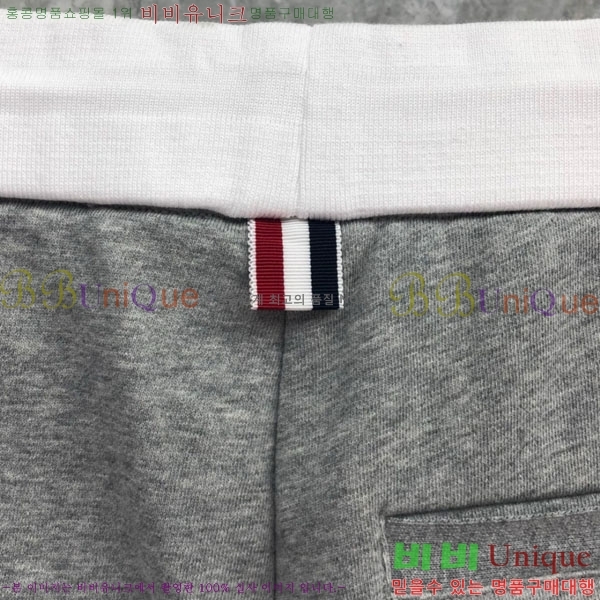    TB6300970-1