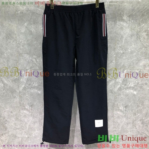    TB6300971
