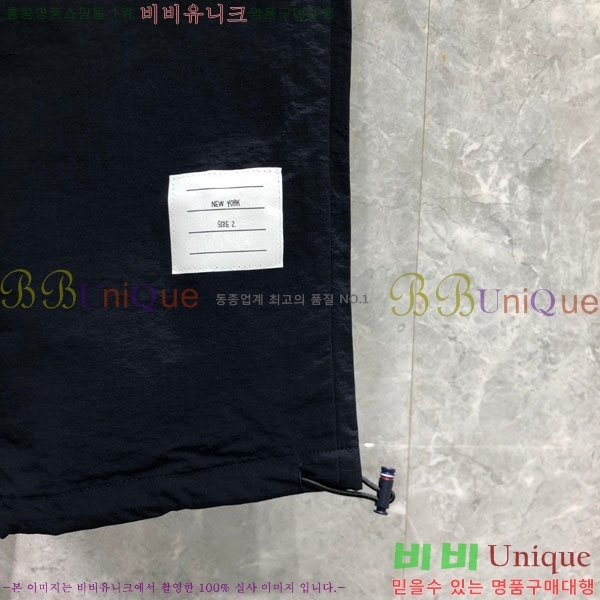    TB6300971