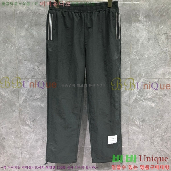    TB6300971-1