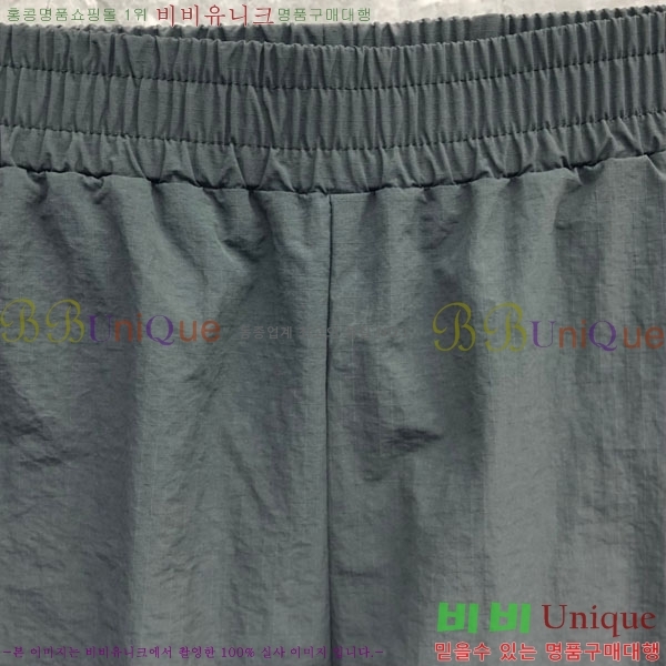    TB6300971-1