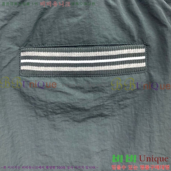    TB6300971-1