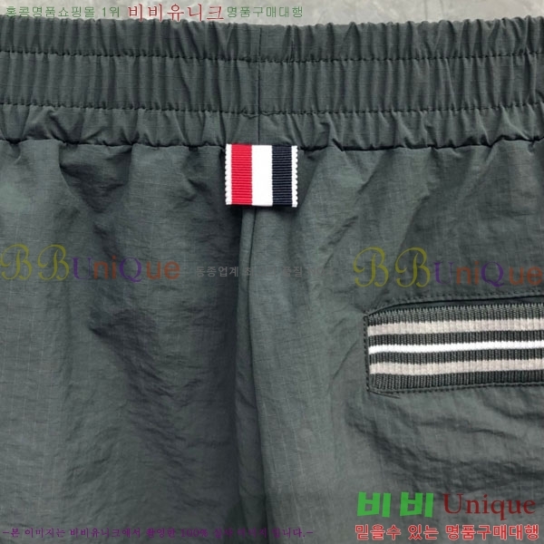    TB6300971-1