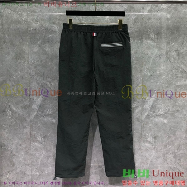    TB6300971-1