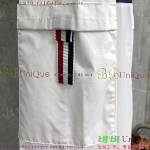    TB6300973
