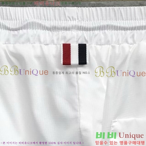    TB6300973