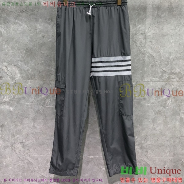    TB6300973-1