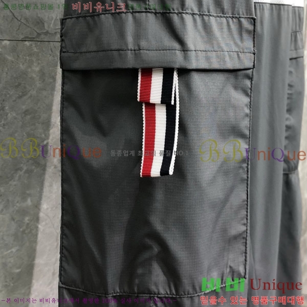    TB6300973-1