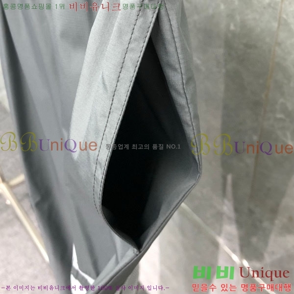    TB6300973-1