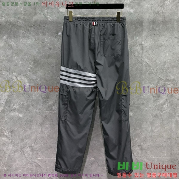    TB6300973-1
