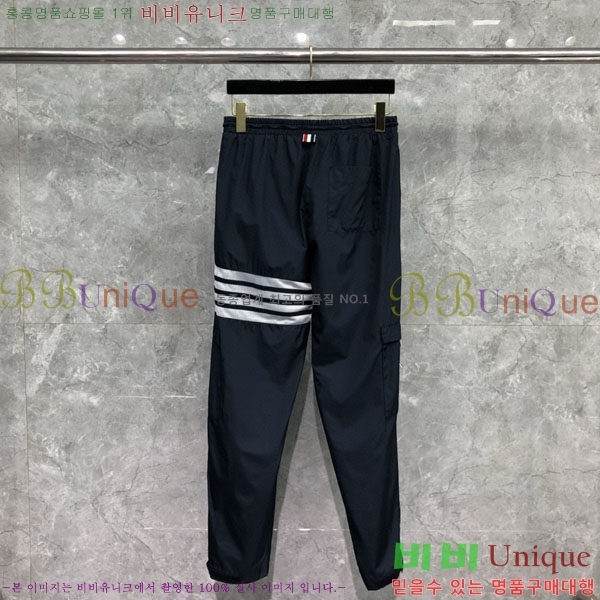    TB6300973-2