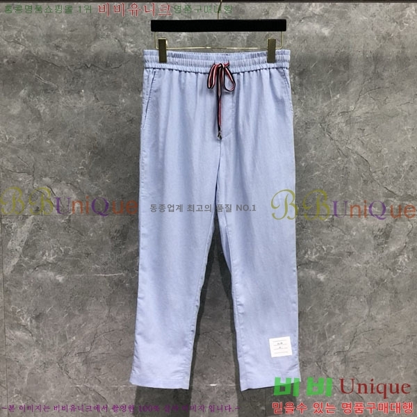    TB6300975-1