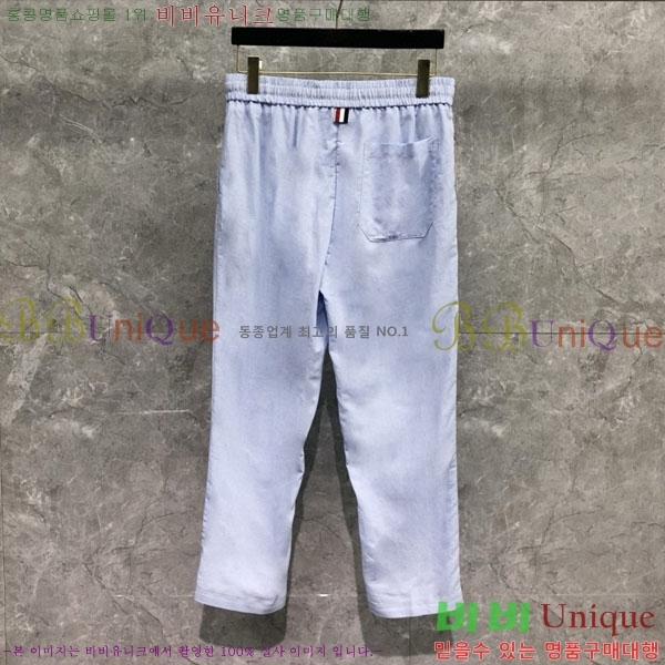    TB6300975-1