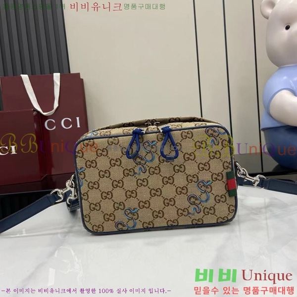 #  ڼ   817771-101