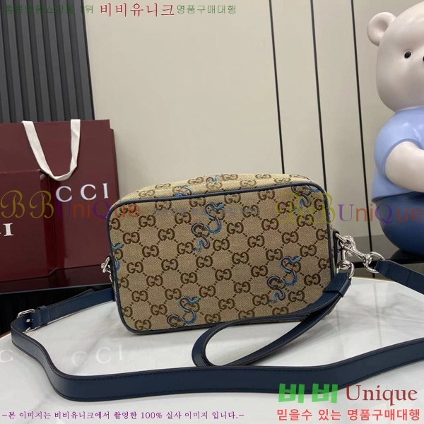 #  ڼ   817771-101