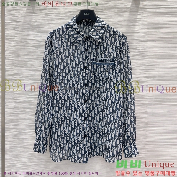    DO133509-2