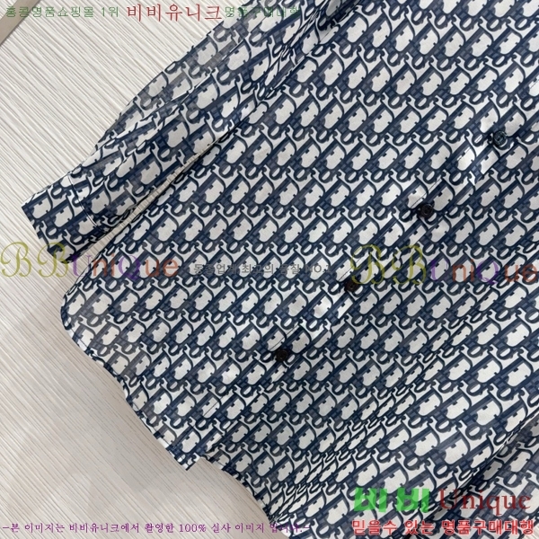    DO133509-2