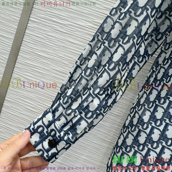    DO133509-2