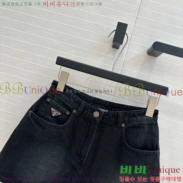     P581831526-8
