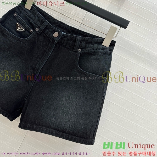     P581831526-8