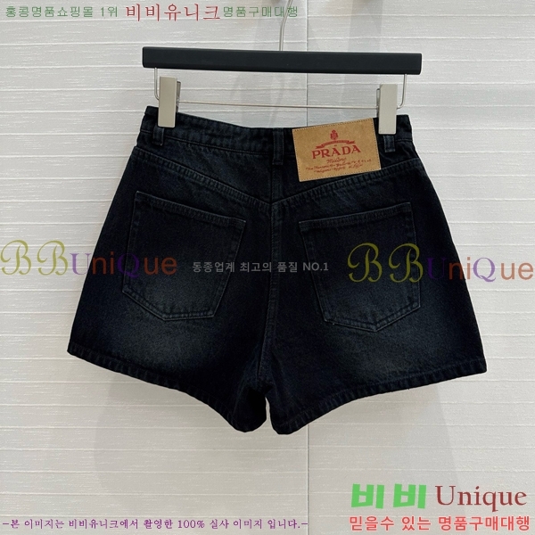     P581831526-8