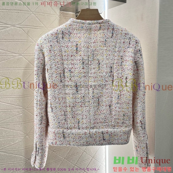  *  CH4302544-5