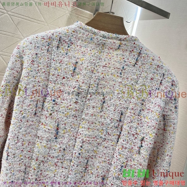  *  CH4302544-5