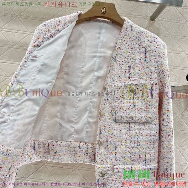  *  CH4302544-5