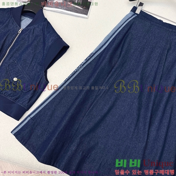  ĿƮ DO327557-5