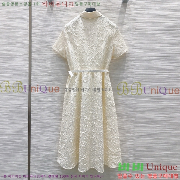   ǽ DO12222780-7