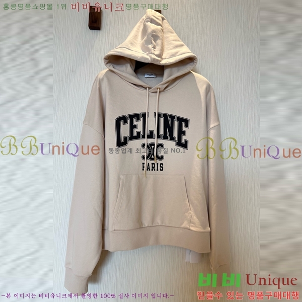   ĵƼ CE1841233-2