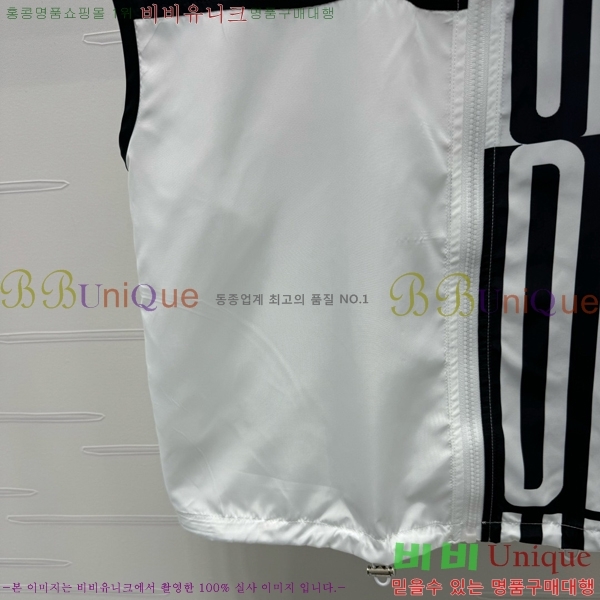   Ʈ DO251290-2