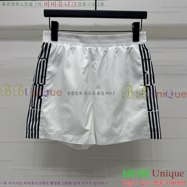   Ʈ DO251290-2