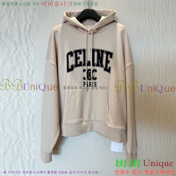   ĵƼ CE1841233-2