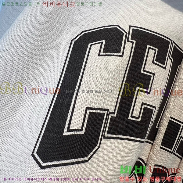   ĵƼ CE1841233-2